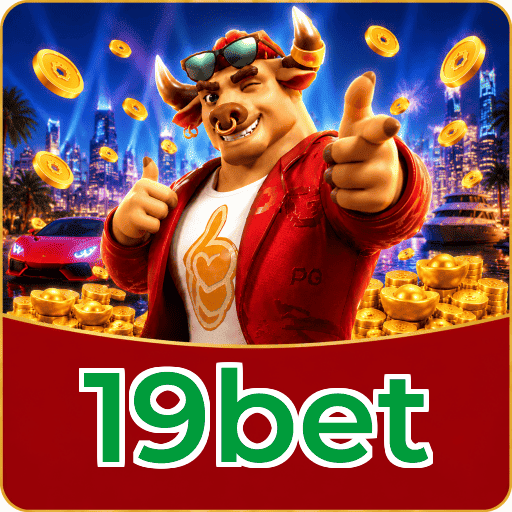 Fortune Tiger Logo 1