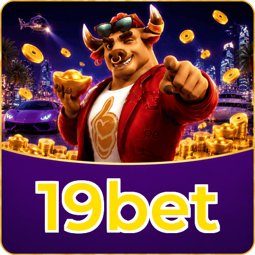 Fortune Tiger Logo 3